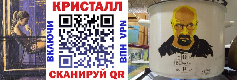 Амфетамин 97% Катав-Ивановск