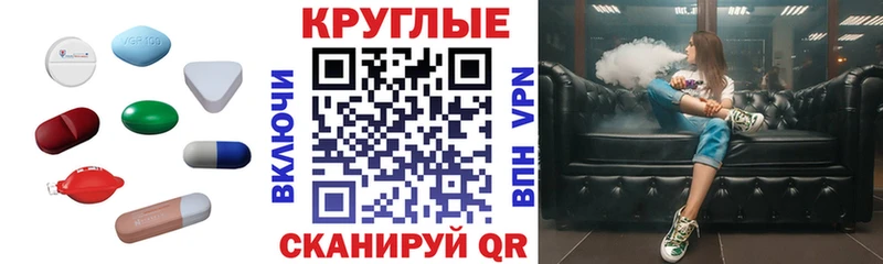 купить наркотик  Катав-Ивановск  ЭКСТАЗИ DUBAI 