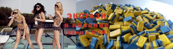 мефедрон VHQ Михайловка