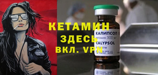 а пвп мука Навашино