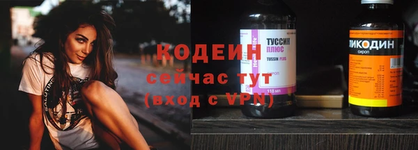а пвп мука Навашино