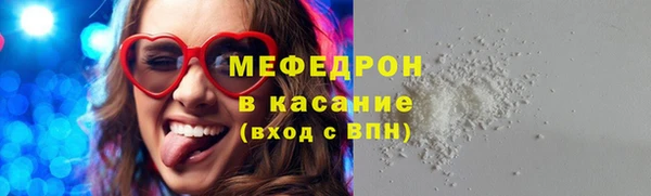 apvp Михайлов