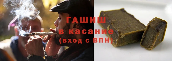 а пвп мука Навашино