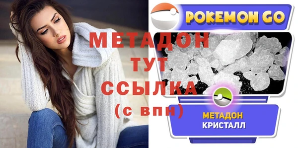 apvp Михайлов