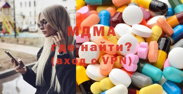 эйфоретик Надым