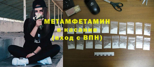 apvp Михайлов
