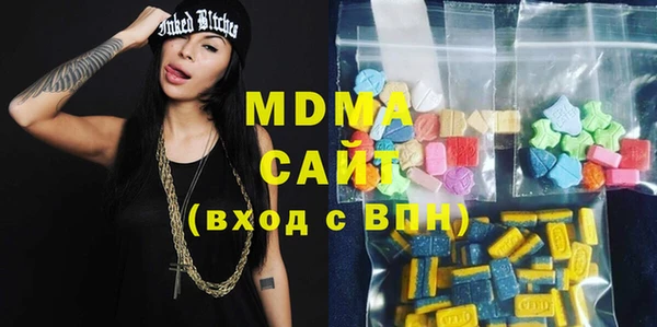 apvp Михайлов