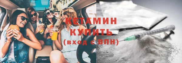 эйфоретик Надым