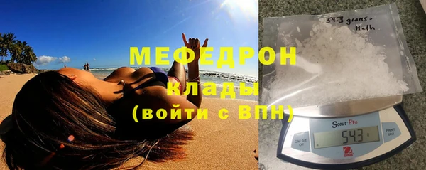 apvp Михайлов