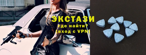 мефедрон VHQ Михайловка