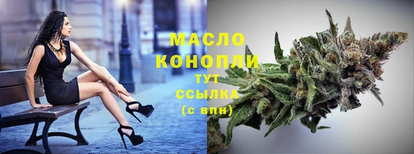 скорость Медвежьегорск