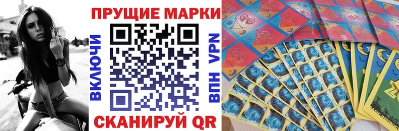 kraken сайт  Катав-Ивановск  Марки NBOMe 1500мкг 